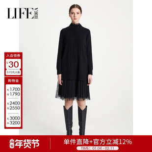 【商场同款】莱芙艾迪儿品牌女装秋冬装长袖连衣裙1W4M37186