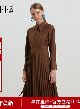 莱芙艾迪儿品牌女装中长袖衬衫连衣裙1D4L94021