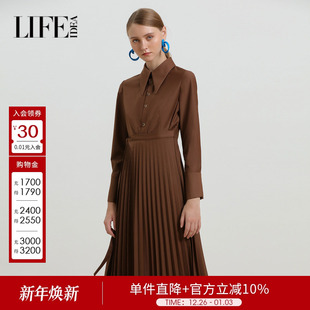 连衣裙1D4L94021 衬衫 莱芙艾迪儿品牌女装 中长袖