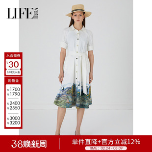 莱芙艾迪儿油画感印花通勤连衣裙女夏衬衫裙白色裙子1E2L93048