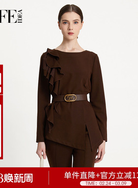 莱芙艾迪儿品牌女装红色上衣春秋季高级设计感针织长袖3E3S25147