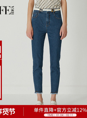 莱芙艾迪儿品牌女装新款牛仔裤修身显瘦毛边休闲裤1E1K77021