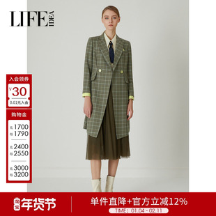 【商场同款】莱芙艾迪儿品牌女装秋季新款复古英伦风格纹中长外套