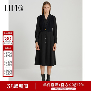 莱芙艾迪儿气质优雅百搭修身显瘦中长袖连衣裙女秋冬新款内搭裙