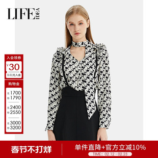 莱芙艾迪儿时尚温柔甜美印花精致衬衫女经典黑白配色简约百搭上衣