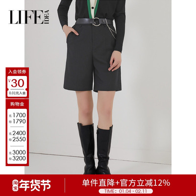 莱芙艾迪儿高腰利落洒脱经典百搭显瘦短裤女秋气质优雅直筒短裤