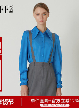 莱芙艾迪儿优雅法式上衣通勤蓝色衬衫荷叶边长袖衬衣1E1C34132