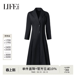 莱芙艾迪儿长款外套女装气质通勤干练修身显瘦百搭黑色西装连衣裙
