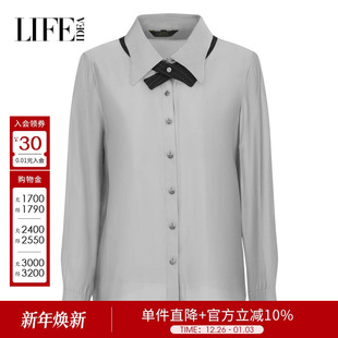 领带上衣女1E1C34128 春季 莱芙艾迪儿光泽感浅灰色长袖 衬衫