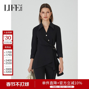 莱芙艾迪儿时髦都市通勤气质干练上衣女经典不规则下摆中长袖上衣