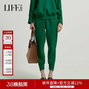 莱芙艾迪儿品牌时尚简约气质九分休闲裤女秋季新款修身显瘦束脚裤