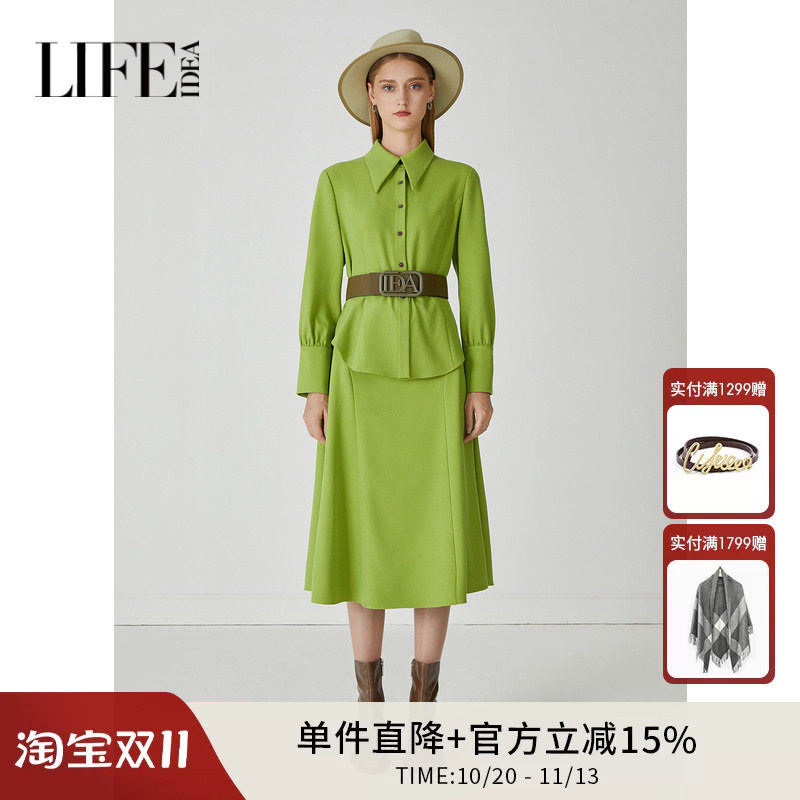 【商场同款】莱芙艾迪儿品牌连衣裙女小众设计小个子职场通勤裙子