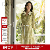 夏季 新款 裙子中长袖 莱芙艾迪儿品牌女装 衬衫 蕾丝连衣裙1E1L94013