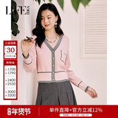 莱芙艾迪儿简约休闲慵懒风百搭针织衫 女秋冬新款 拼色气质典雅上衣