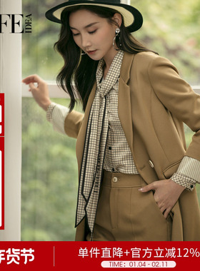 莱芙艾迪儿品牌女装24秋季新款女时尚设计感长西装外套1W1W61007