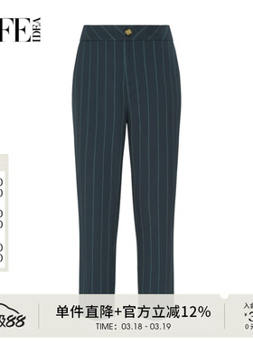 莱芙艾迪儿时尚通勤百搭高腰条纹气质西装裤女式休闲裤H5X4K75019
