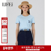 莱芙艾迪儿简约百搭正肩短袖 女T恤显瘦上衣女夏1E2T21043