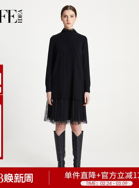 【商场同款】莱芙艾迪儿品牌女装秋冬装长袖连衣裙1W4M37186