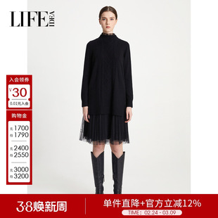 【商场同款】莱芙艾迪儿品牌女装秋冬装长袖连衣裙1W4M37186