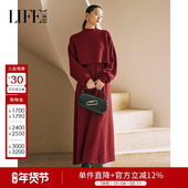 设计感针织连衣裙女修身 莱芙艾迪儿新款 时髦个性 显瘦连衣裙两件套