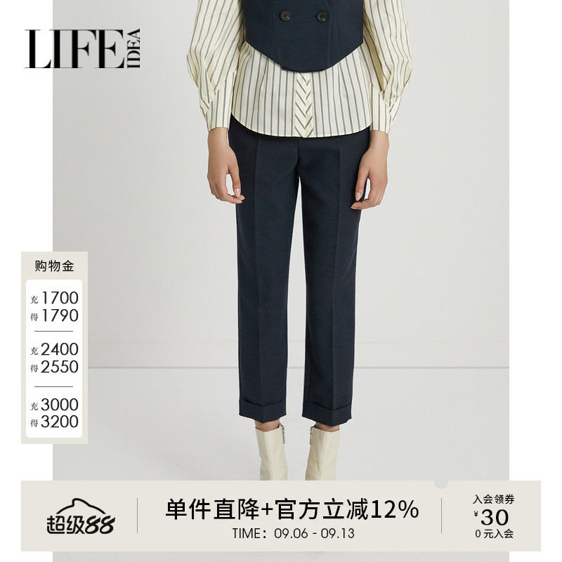 莱芙艾迪儿都市职场通勤高腰修身西装裤女气质干练直筒铅笔裤图片