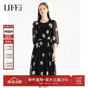 莱芙艾迪儿夏季时髦黑白波点连衣裙女士城市通勤收腰简约裙子