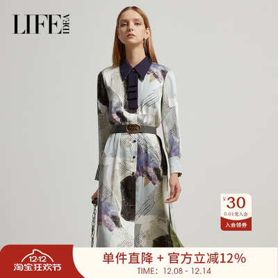 字母印花通勤时尚通勤裙子