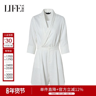 莱芙艾迪儿极简经典条纹亚麻X型天空白连衣裙女气质高级感连体裤