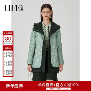 白鸭绒外套1D4Y58093 连帽羽绒服冬季 莱芙艾迪儿女装 轻薄短款