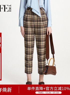 【商场同款】莱芙艾迪儿英伦风格纹慵懒风直筒休闲裤1D4K74006