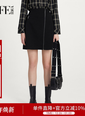 【商场同款】莱芙艾迪儿女通勤半身裙a字裙秋季新款通勤时尚短裙