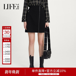 通勤时尚 新款 莱芙艾迪儿女通勤半身裙a字裙秋季 短裙 商场同款