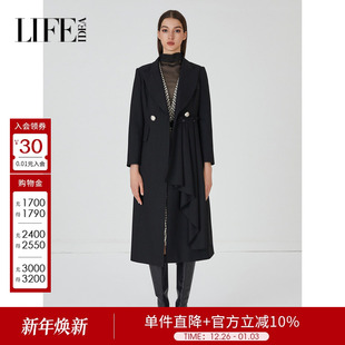 莱芙艾迪儿秋冬高级感气质简约西装 设计木耳边长外套 领大衣女时尚