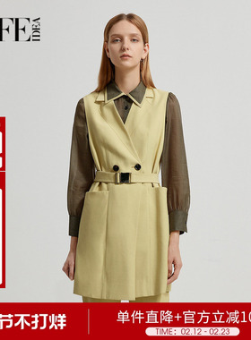 【商场同款】莱芙艾迪儿品牌女装长马甲春秋季西装马夹1W3J17052