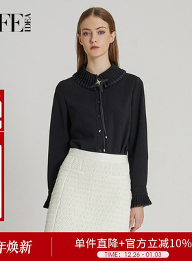 莱芙艾迪儿法式气质甜美花边领衬衫女初秋时尚优雅简约长袖上衣