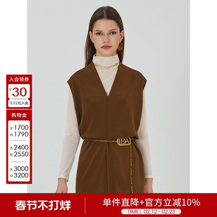 莱芙艾迪儿简约慵懒条纹通透针织长袖女早秋修身显瘦打底衫上衣