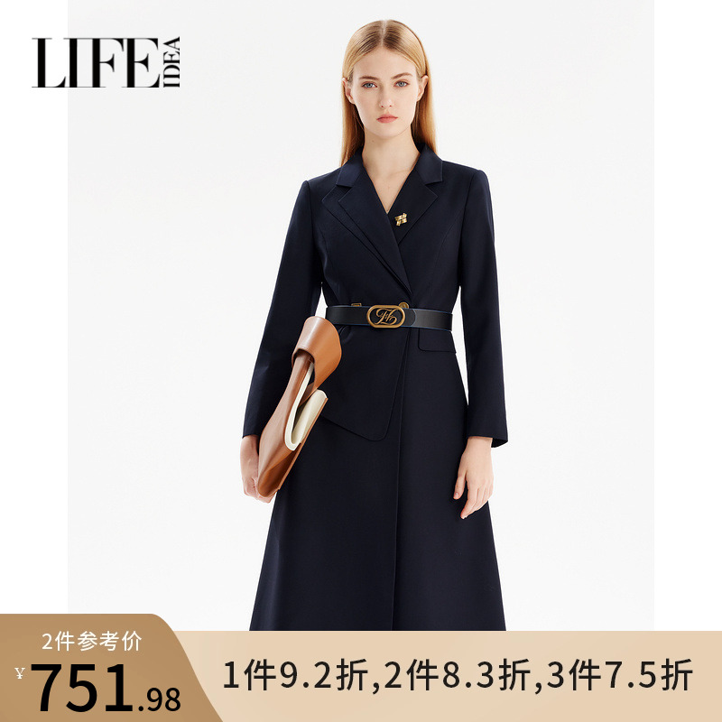 【设计师女装】莱芙艾迪儿2024春季新款长袖时尚气质长款风衣外套