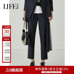 【商场同款】莱芙艾迪儿品牌女装九分裤1W4K74022