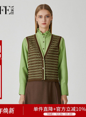 莱芙艾迪儿针织拼接衬衫女秋冬新款假两件设计感上衣1W4C34016