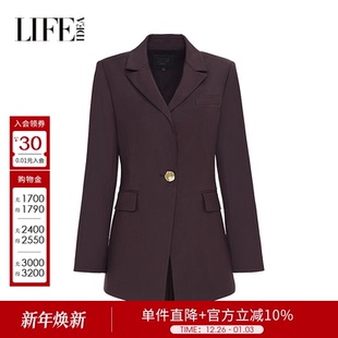 莱芙艾迪儿紫色气质西装 外套女简约休闲西服3F1W68100