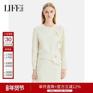 莱芙艾迪儿经典简约气质百搭不规则设计感针织上衣女休闲慵懒上衣