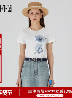 莱芙艾迪儿休闲趣味印花上衣女夏日短袖t恤正肩1E2T21067