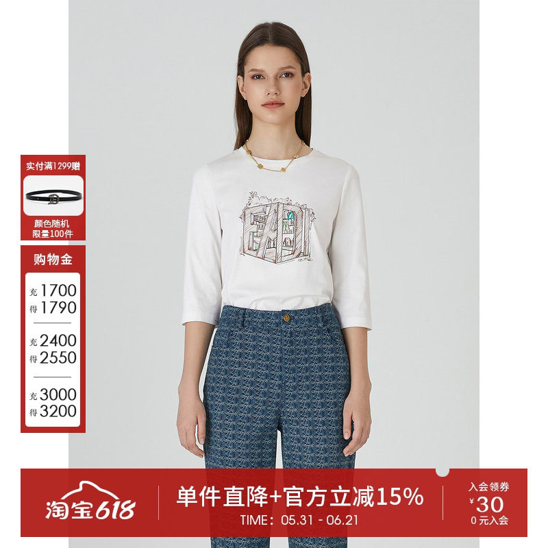 莱芙艾迪儿时尚减龄圆领印花上衣女休闲显瘦经典内搭中长袖T恤