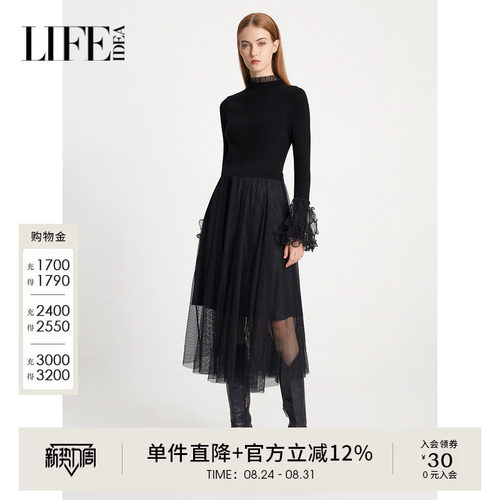 羊毛纯色时尚收腰打底毛衣连衣裙