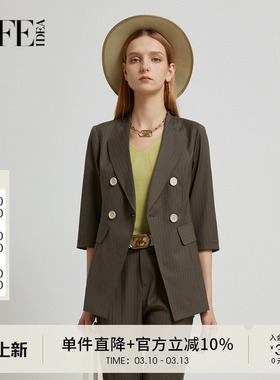 莱芙艾迪儿女装休闲西服经典条纹五分袖西装外套女1W3W68002