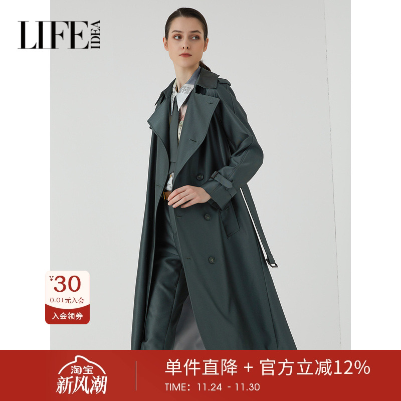 莱芙艾迪儿品牌女装春秋季风衣中长款时尚气质显瘦外套1D3W63181