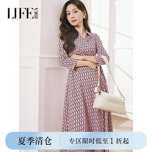 莱芙艾迪儿法式复古茶歇裙秋季优雅气质收腰显瘦中长袖连衣裙女