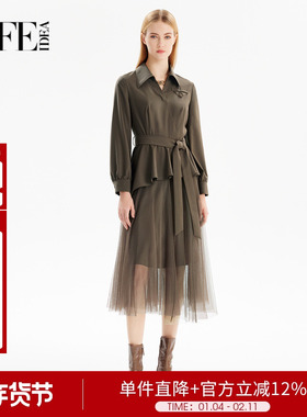 莱芙艾迪儿品牌女装不规则长袖网纱衬衫连衣裙收腰裙子3V1L94125