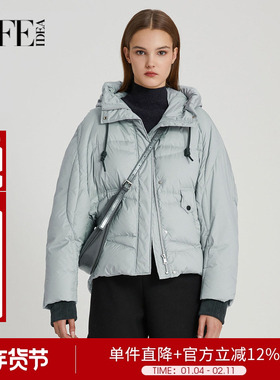 【商场同款】莱芙艾迪儿90白鸭绒冬季新款短羽绒服外套1E4Y58180