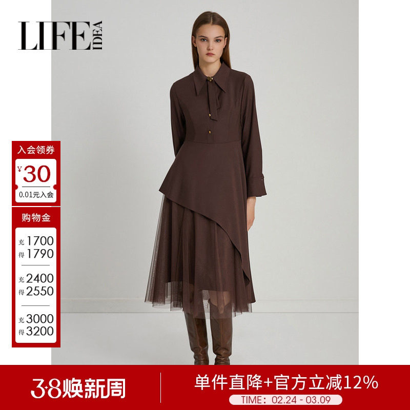 莱芙艾迪儿秋冬经典复古个性网纱连衣裙女时尚气质收腰显瘦连衣裙 - 莱芙艾迪儿官方折扣店出品